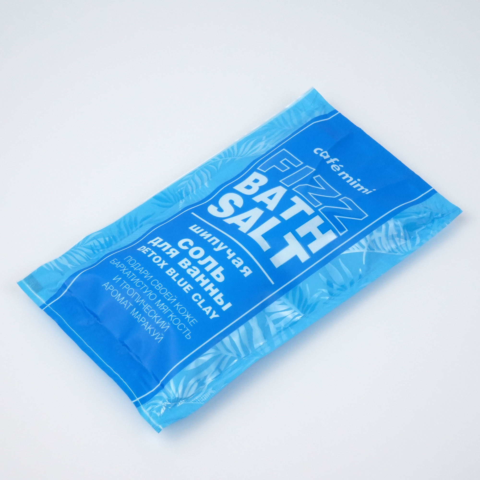 Соль шипучая для ванн Маракуя Detox Blue Clay купить в VISAGEHALL