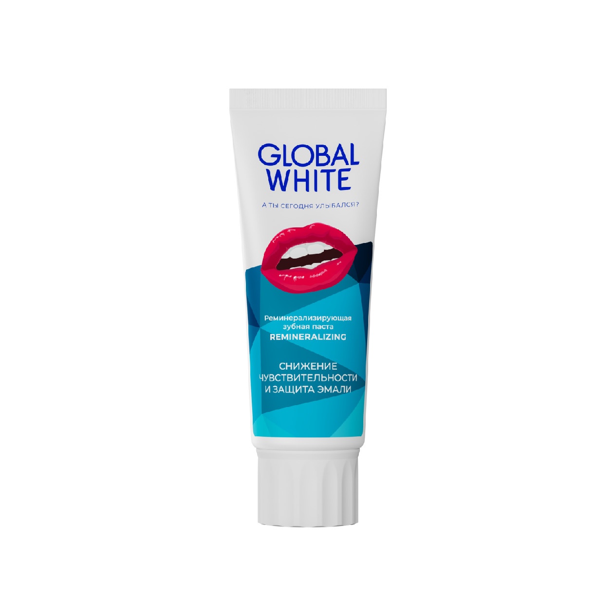 Зубная паста реминерализирующая купить в VISAGEHALL