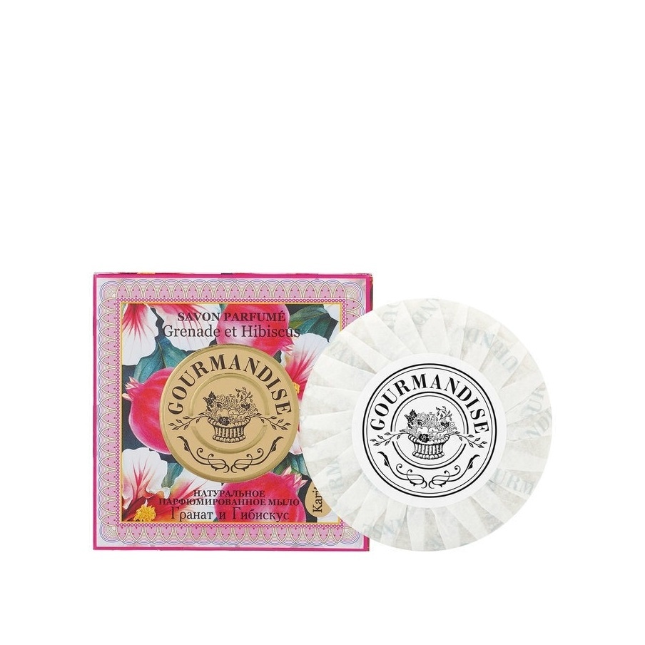 Мыло натуральное парфюмированное Гранат и Гибискус