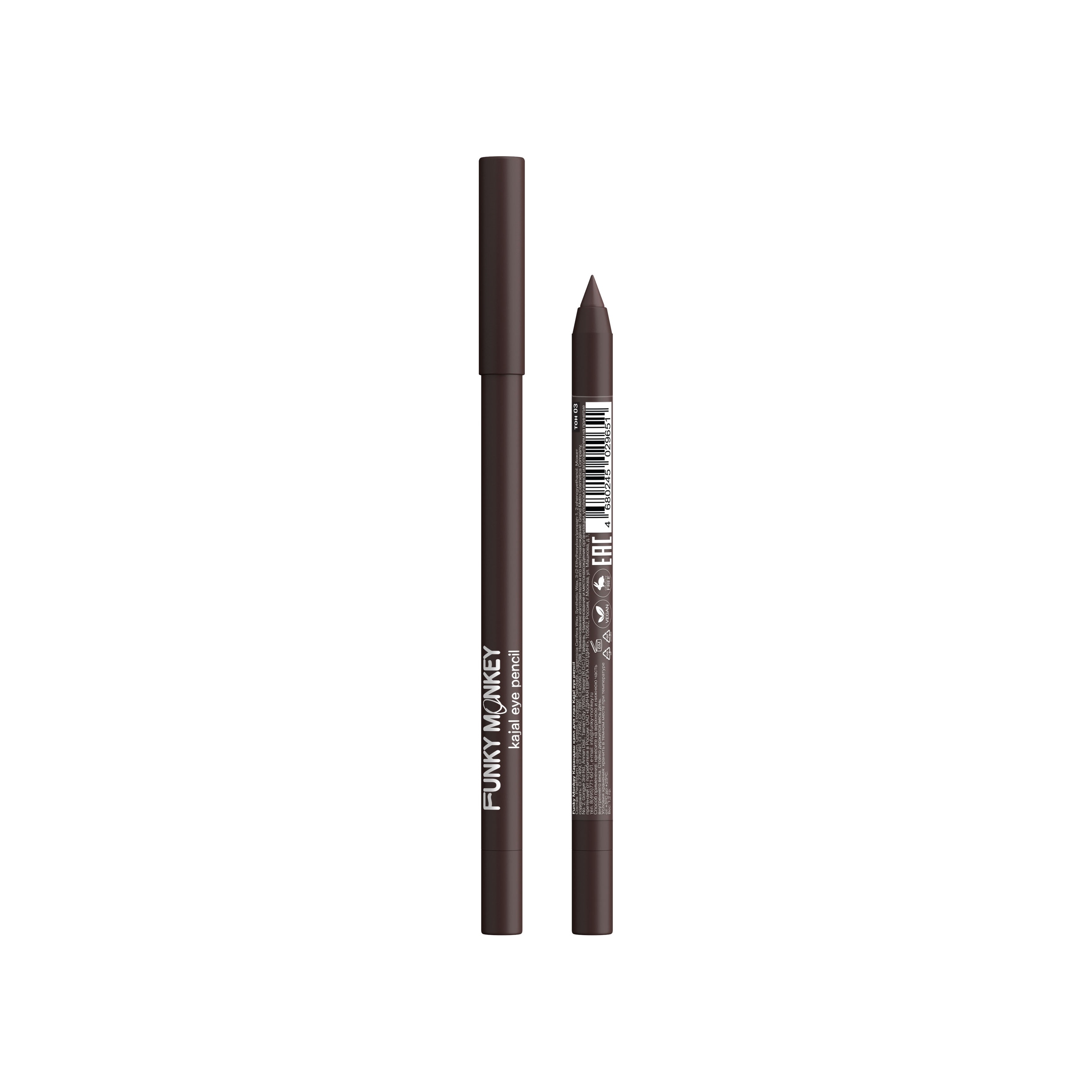 Карандаш каял для глаз Kajal eye pencil