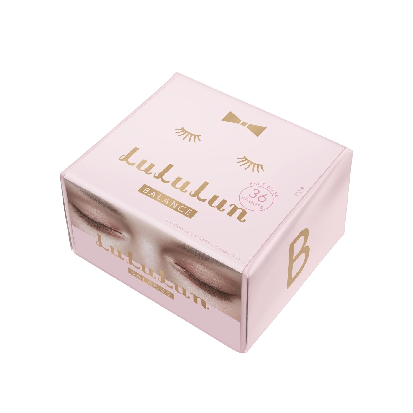 Маска для увлажнения и баланса кожи Balance Pink купить в VISAGEHALL