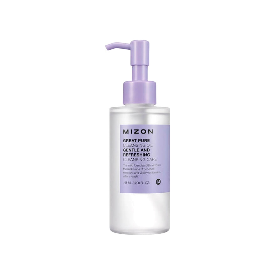Масло гидрофильное для снятия макияжа Great Pure Cleansing Oil 145мл