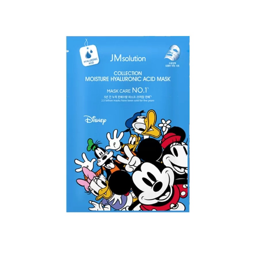 Тканевая маска с гиалуроновой кислотой Disney Moisture Hyaluronic Acid Mask