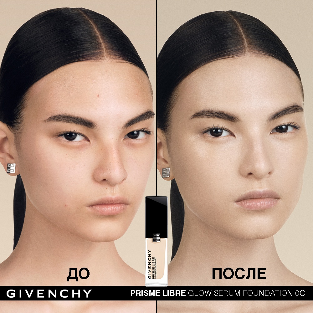 Тональный крем-сыворотка для сияния и совершенства кожи лица Prisme Libre Glow Serum Foundation