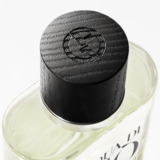 Acqua Di Gio Homme Парфюмерная вода  купить в VISAGEHALL