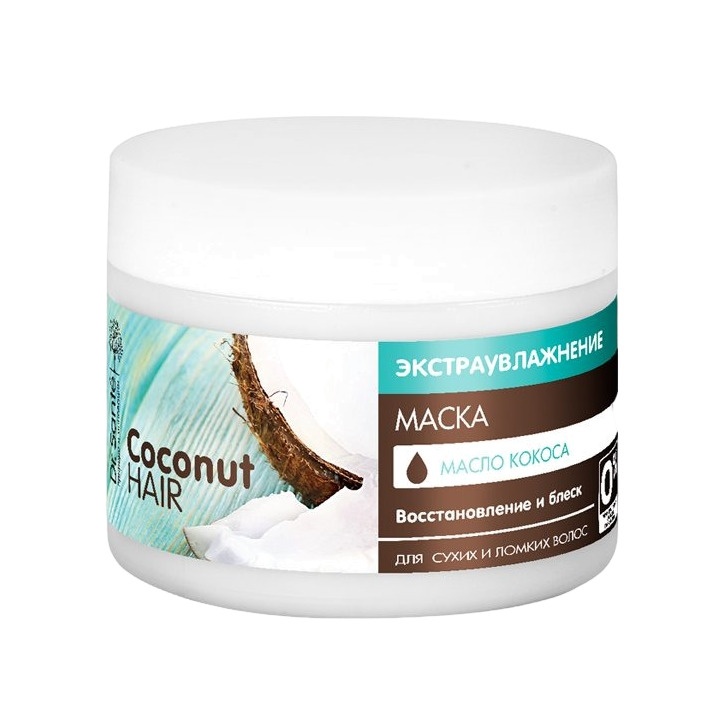 Маска для волос Cocount Hair 