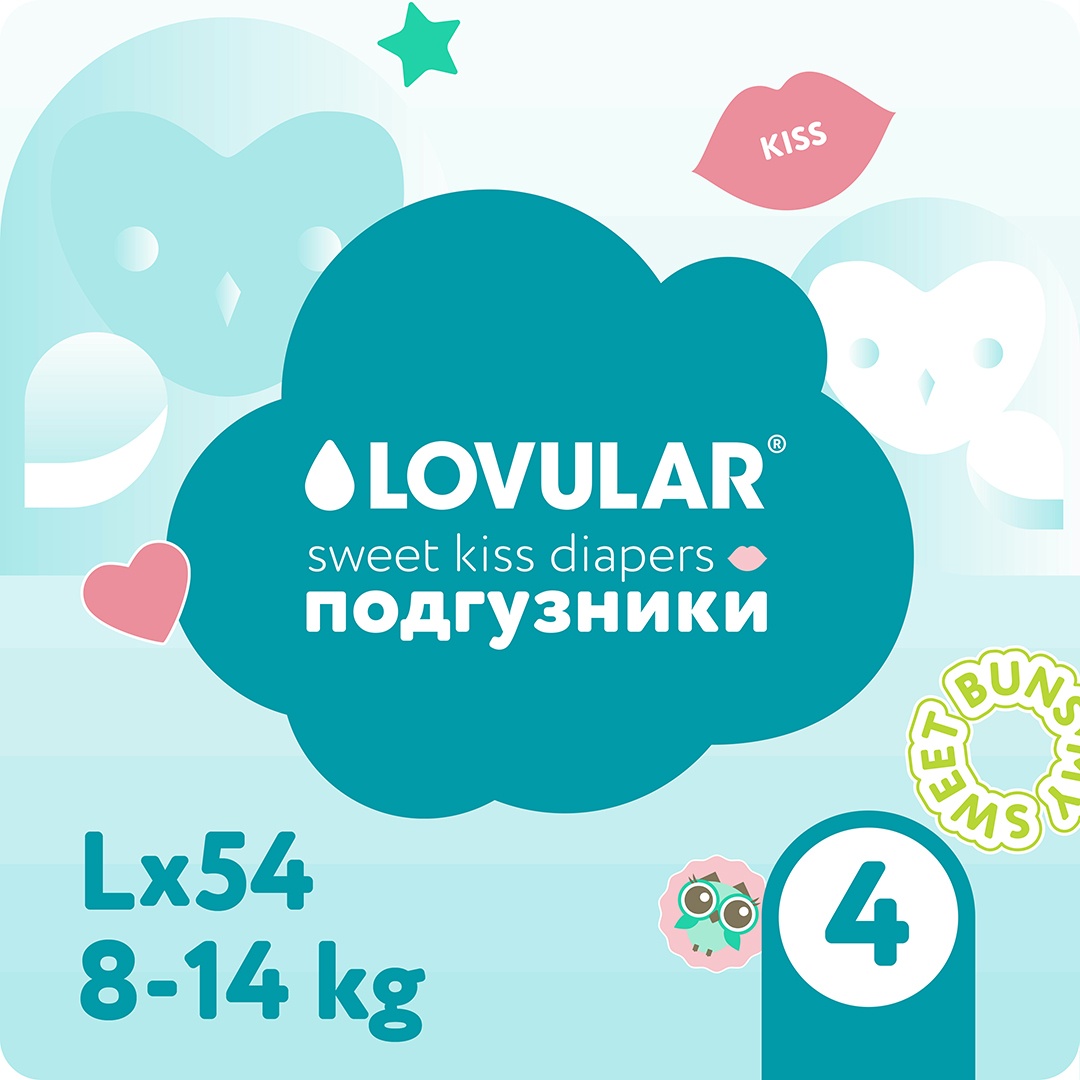 Подгузники Sweet kiss L 8-14кг (54шт) купить в VISAGEHALL