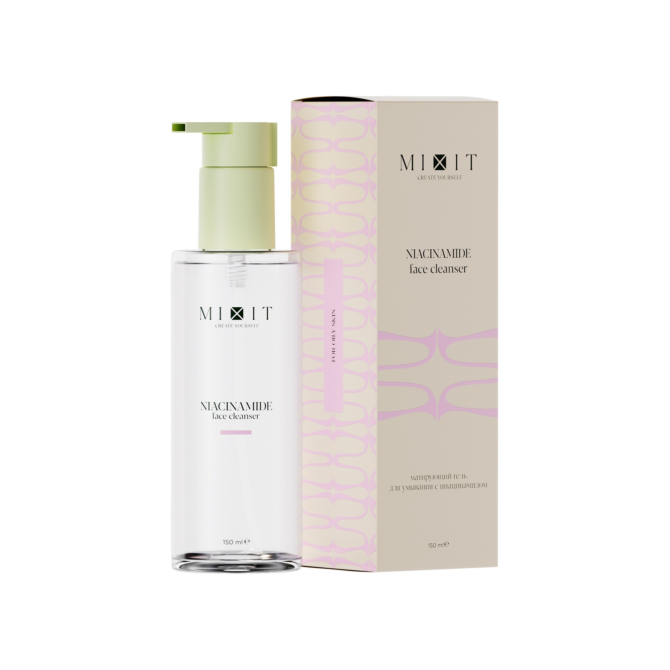 Гель для умывания матирующий с ниацинамидом купить в VISAGEHALL