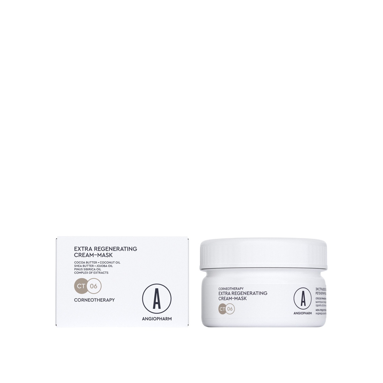 Крем-маска экстраобогащенная регенерирующая купить в VISAGEHALL