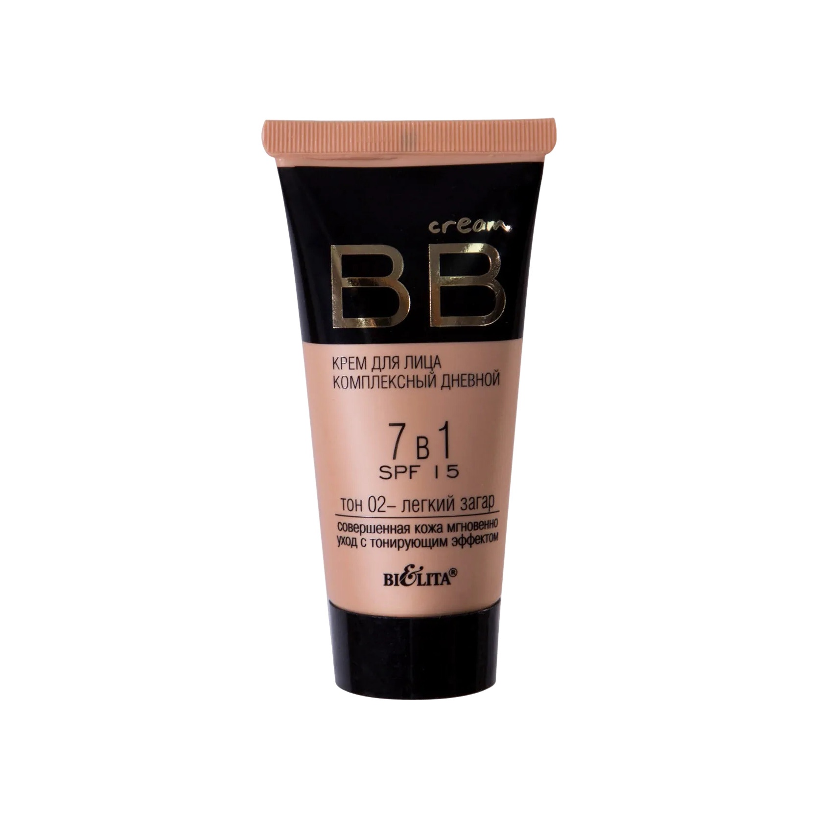 ВВ крем для лица комплексный дневной 7в1 SPF15 купить в VISAGEHALL
