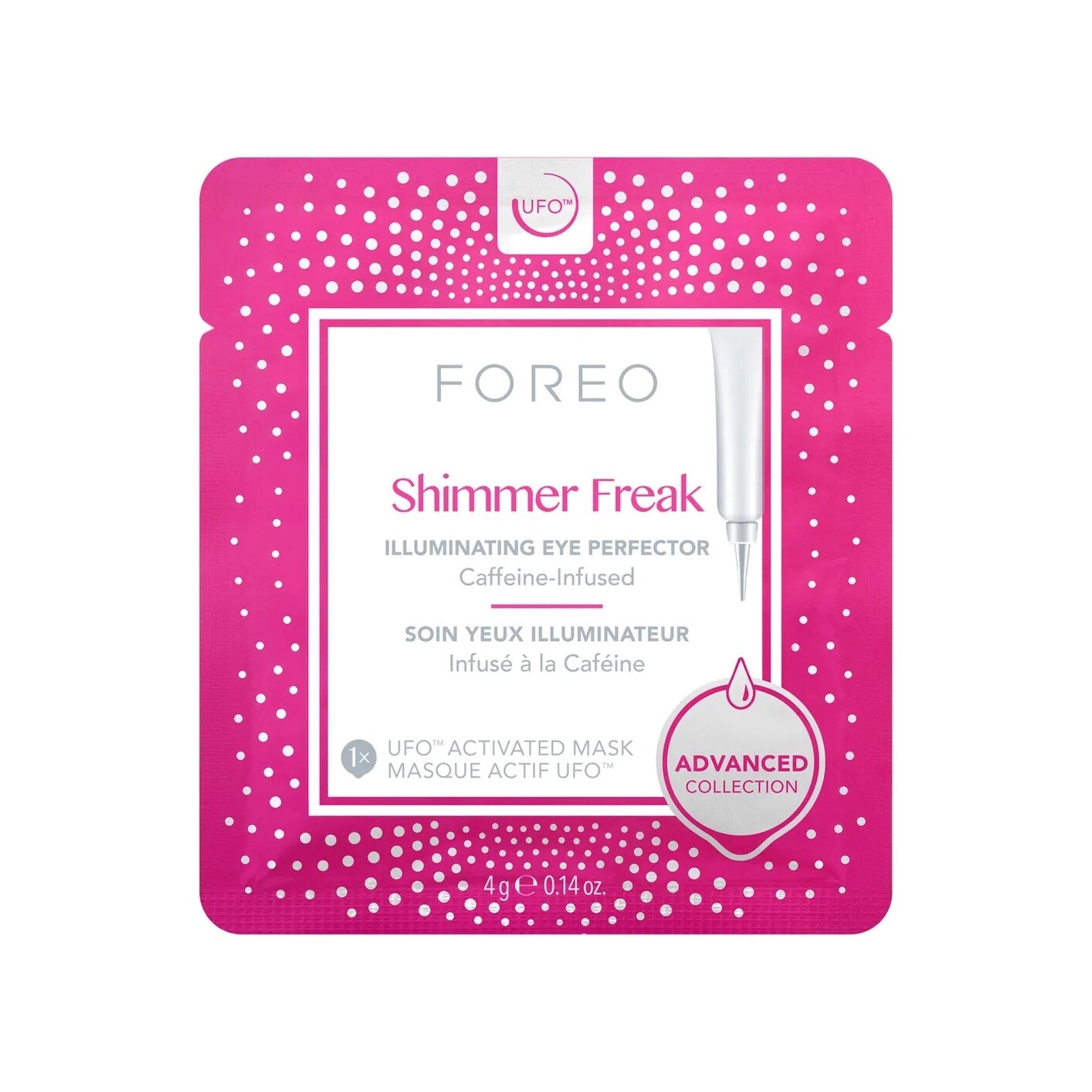 Маска для лица освежающая Shimmer Freak UFO  купить в VISAGEHALL
