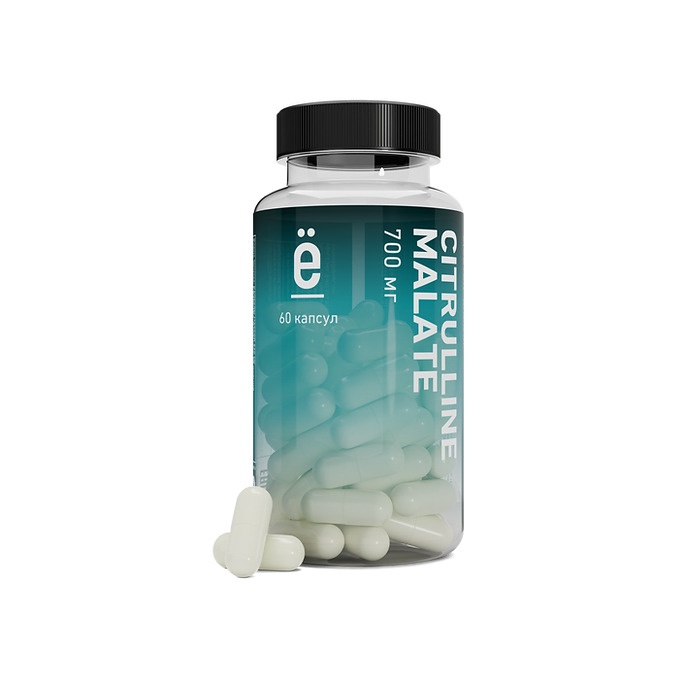 Аминокислота в капсулах Citrulline Malate купить в VISAGEHALL