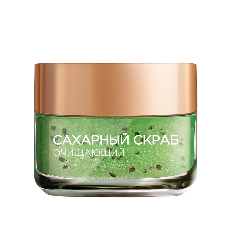 Скраб для лица сахарный очищающий сокращающий черные точки купить в VISAGEHALL