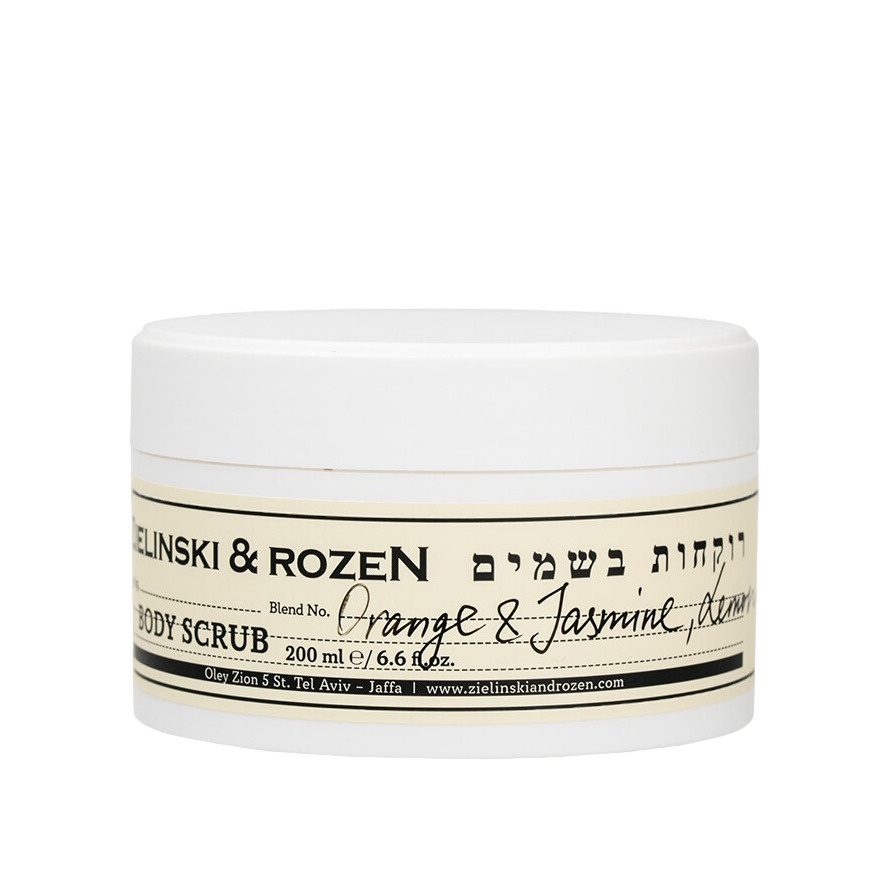 Скраб для тела Апельсин, Жасмин