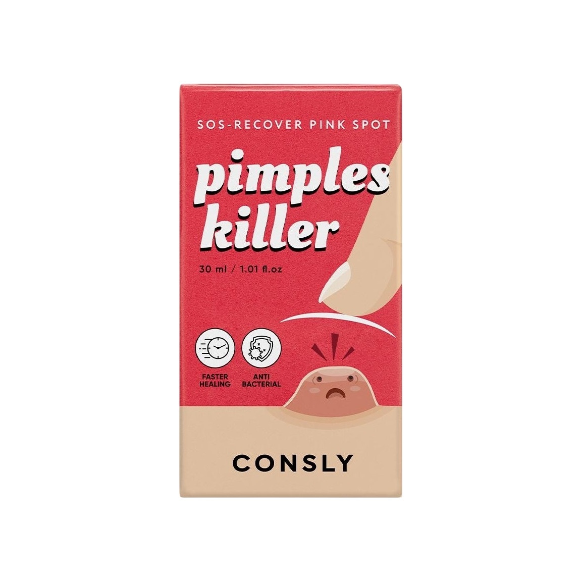 Сыворотка для лица SOS точечная «Анти-Акне» купить в VISAGEHALL