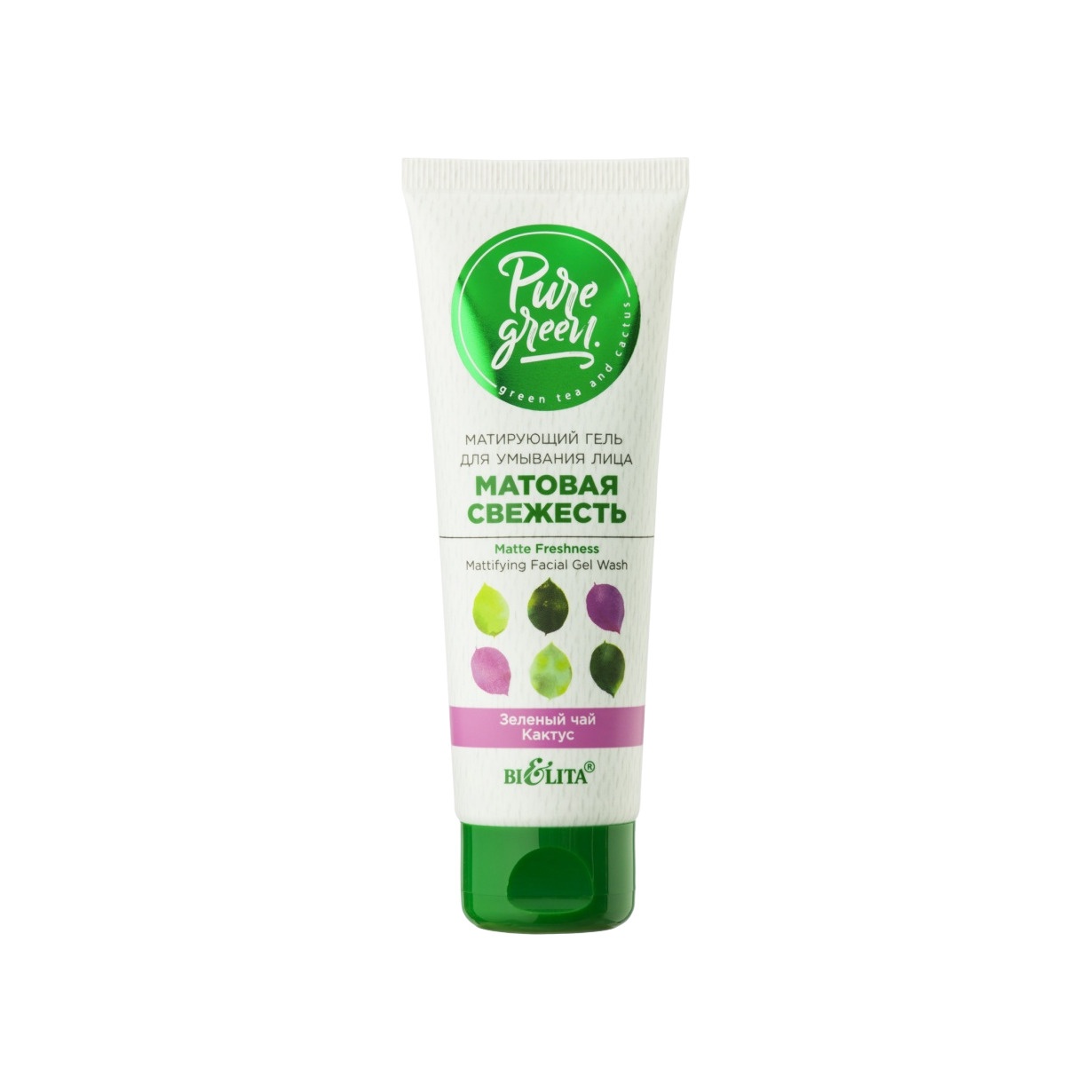 Гель для умывания лица матирующий Матовая свежесть Pure Green  купить в VISAGEHALL