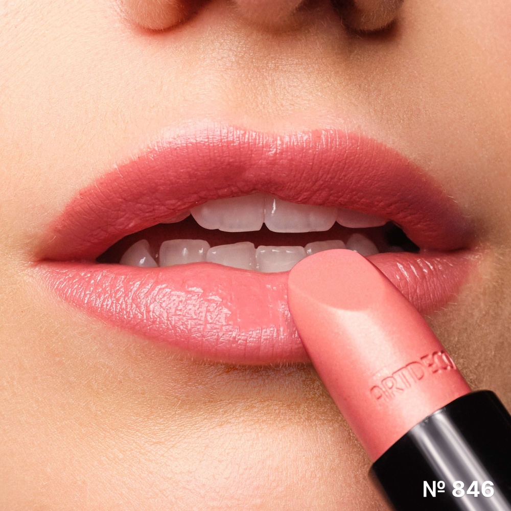 Помада для губ увлажняющая Perfect Color Lipstick