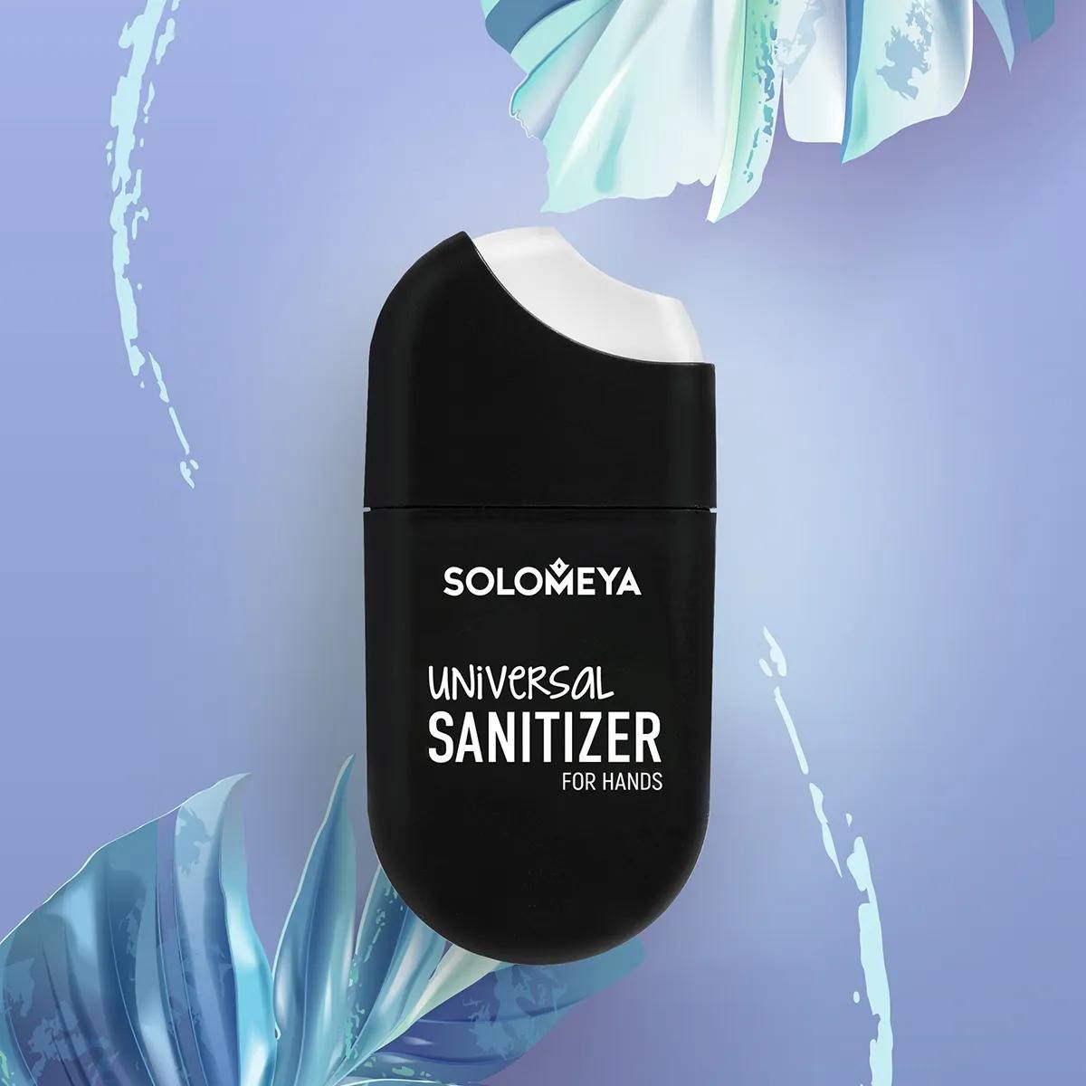 Средство антибактериальное для рук Скандинавский Лес купить в VISAGEHALL