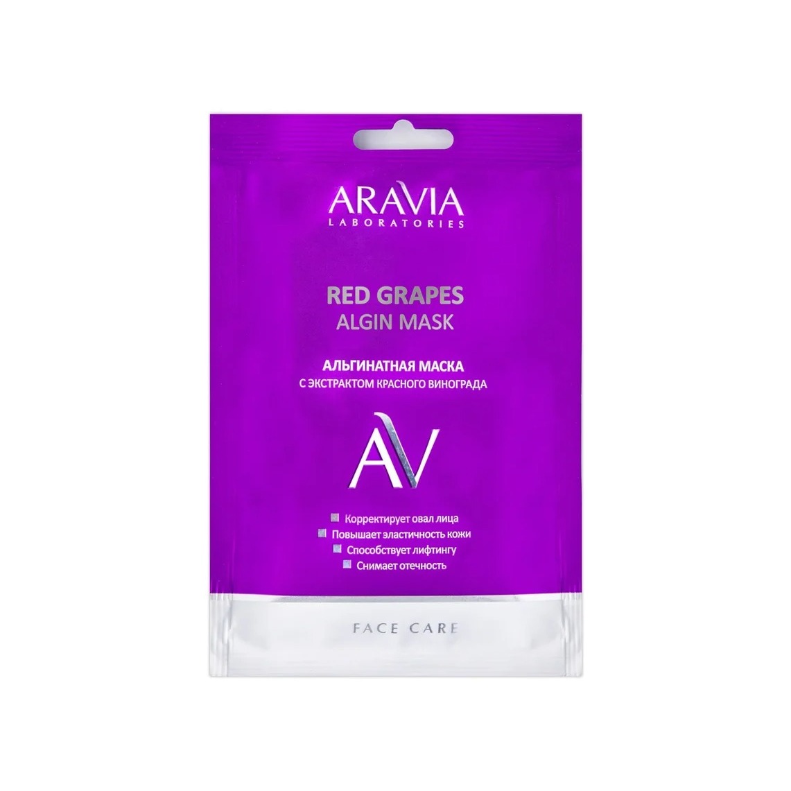 Маска альгинатная с экстрактом красного винограда Red Grapes Algin Mask купить в VISAGEHALL