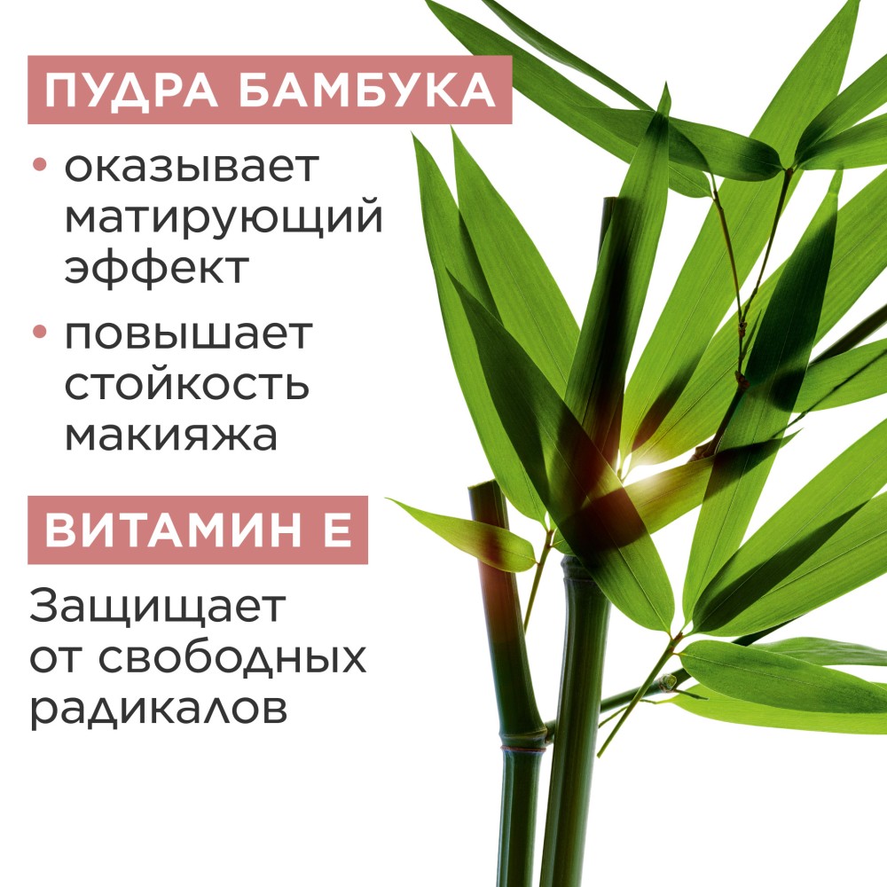 Тени для век четырехцветные Ombre 4 Couleurs