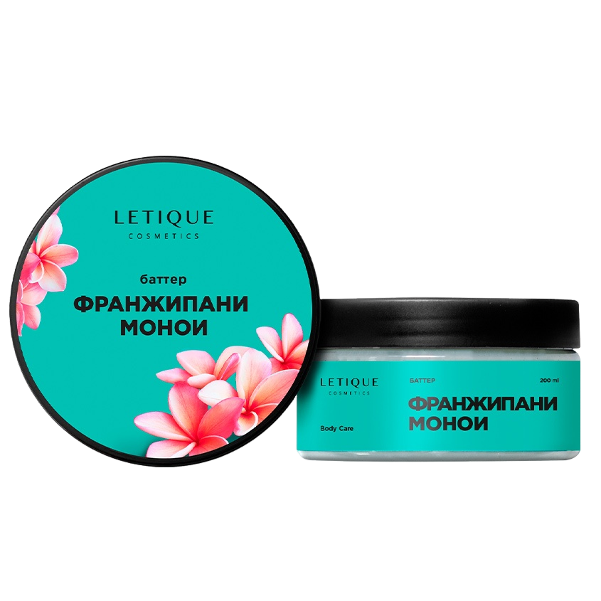 Крем-баттер для тела Франжипани-монои