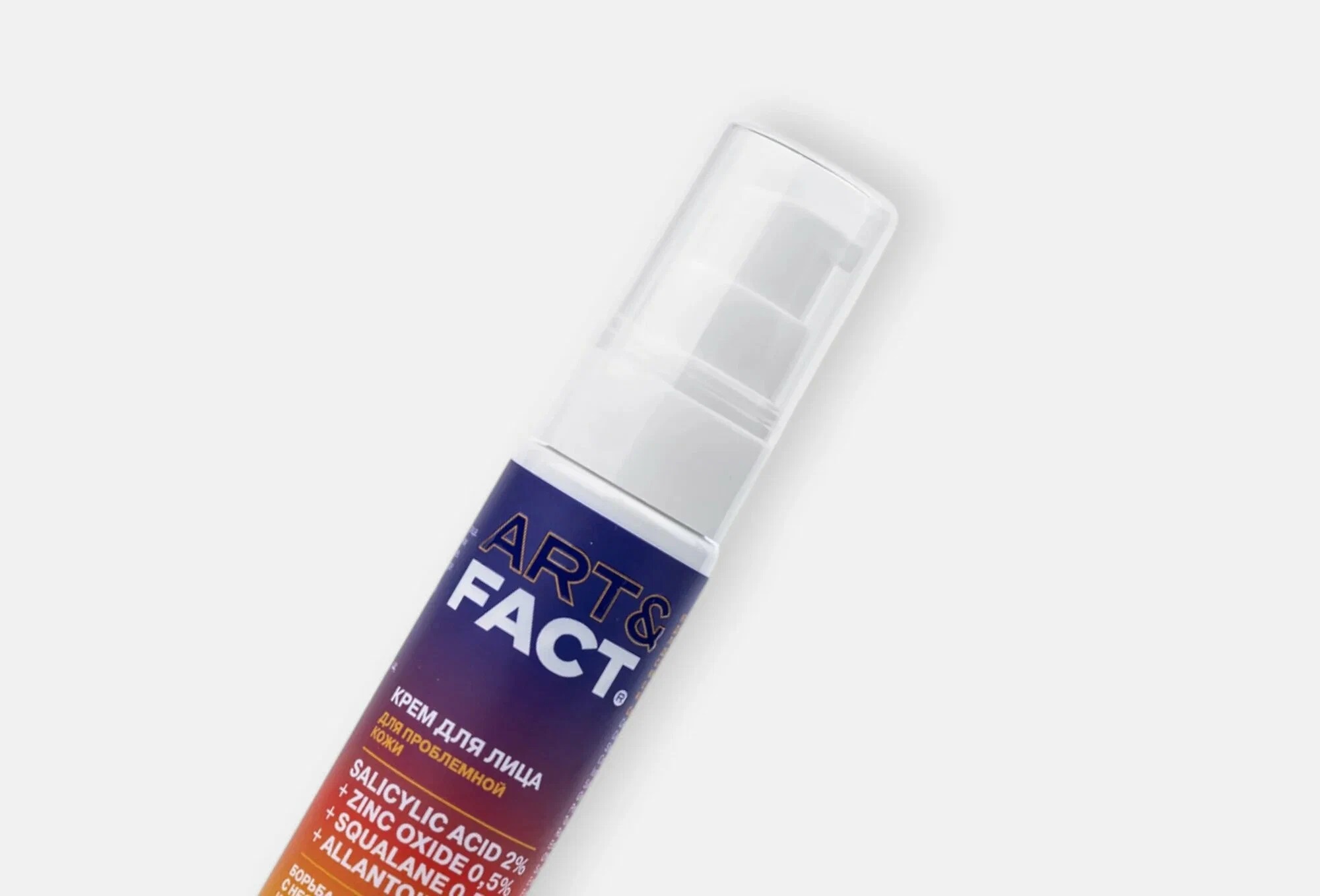 Крем-актив для проблемной кожи и точечного действия Salicylic Acid 2%+Zinc купить в VISAGEHALL