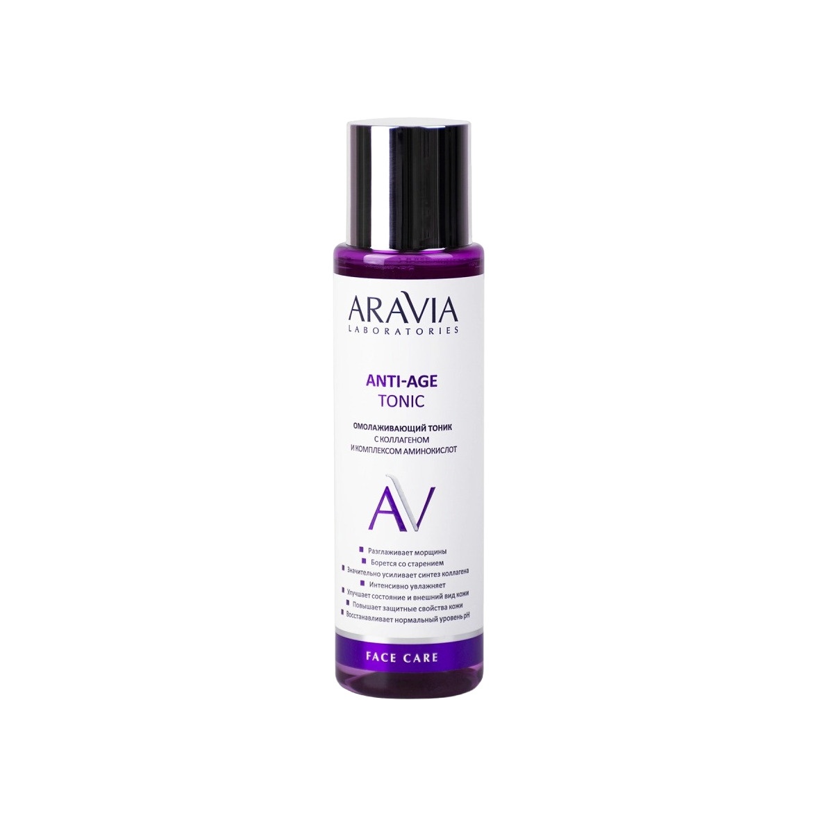 Омолаживающий тоник с коллагеном и комплексом аминокислот Anti-Age Tonic купить в VISAGEHALL