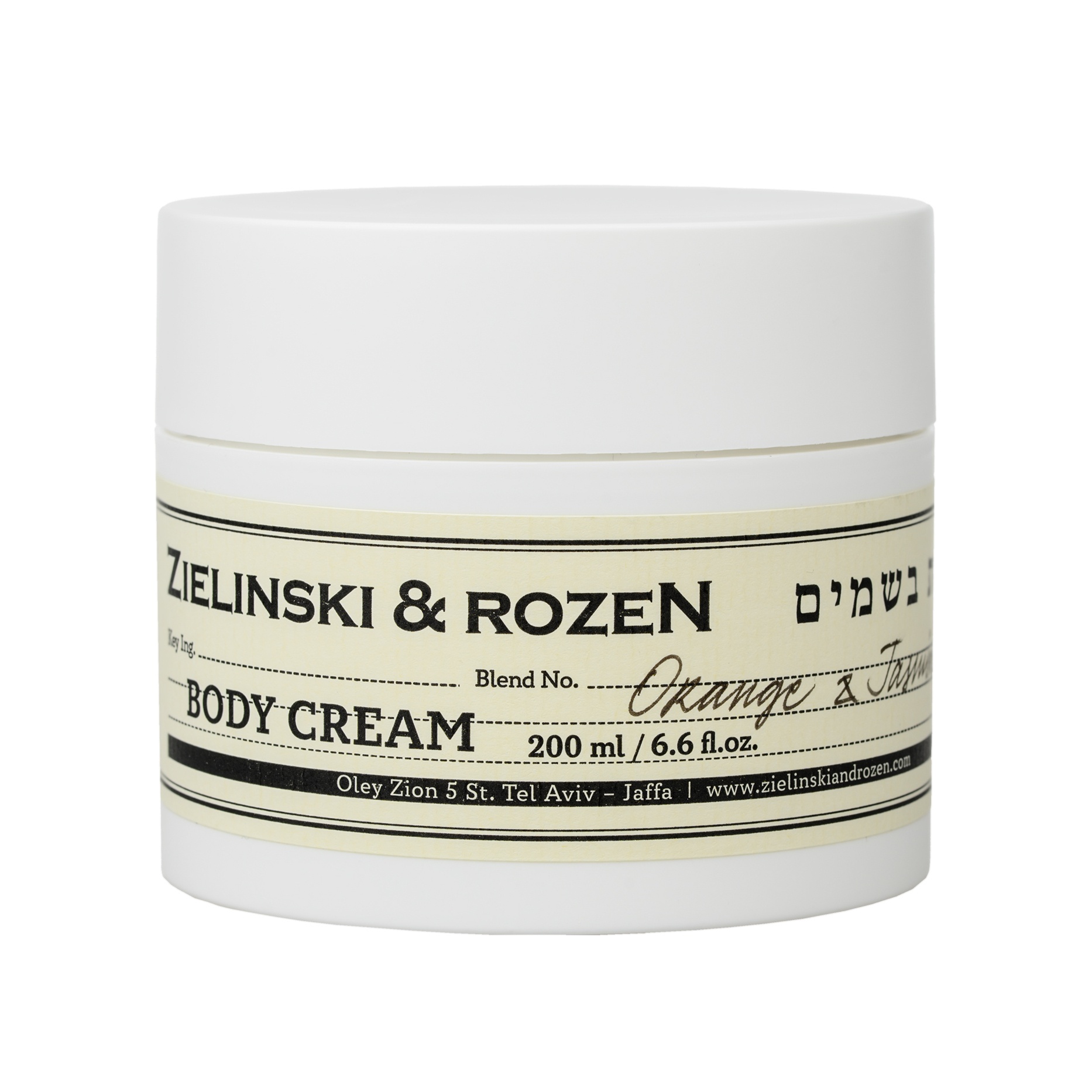 Крем для тела Апельсин, Жасмин купить в VISAGEHALL