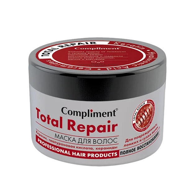Маска для волос Полное восстановление Total Repair купить в VISAGEHALL
