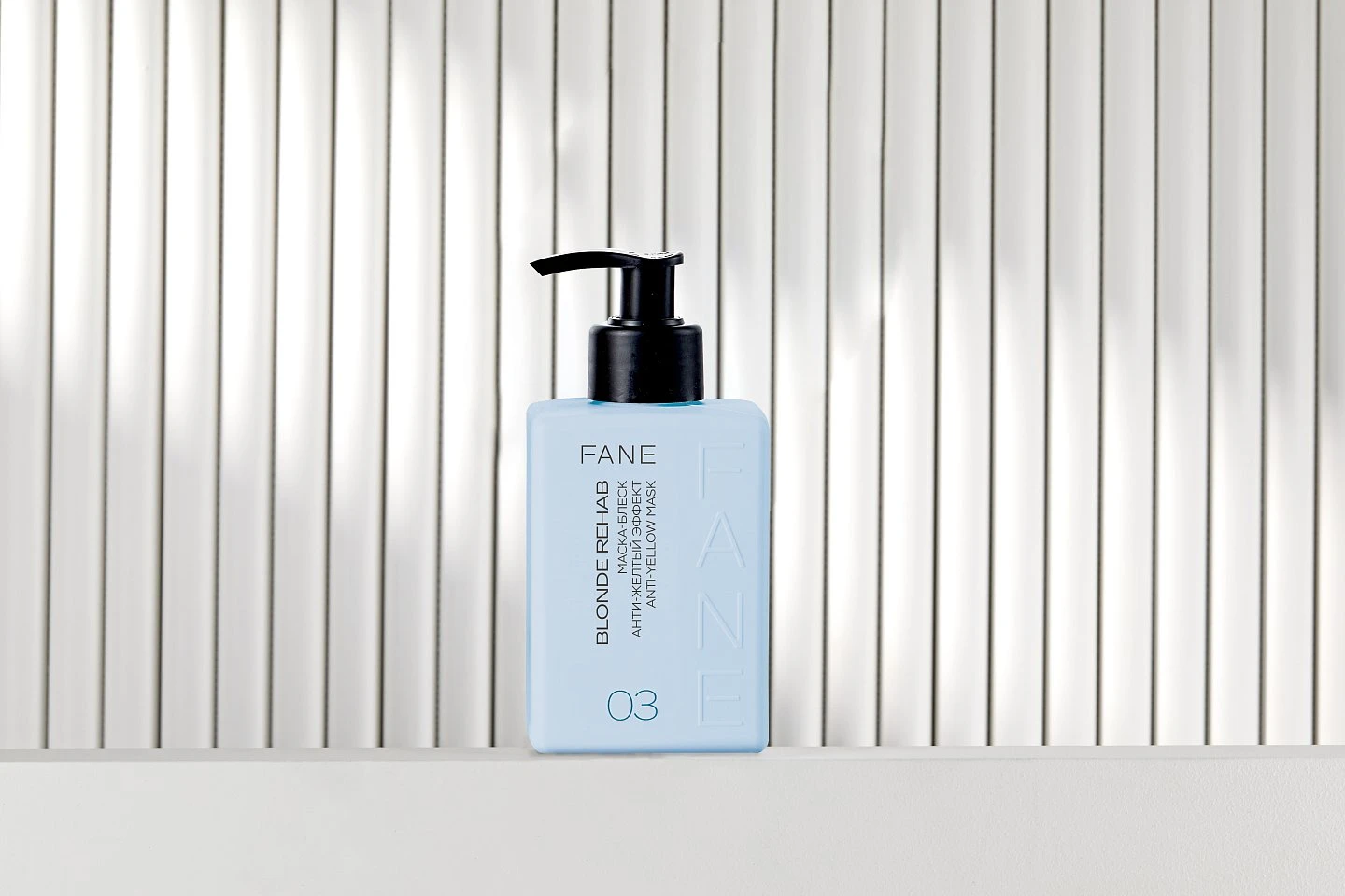Маска-блеск анти-жёлтый эффект Blonde Rehab купить в VISAGEHALL