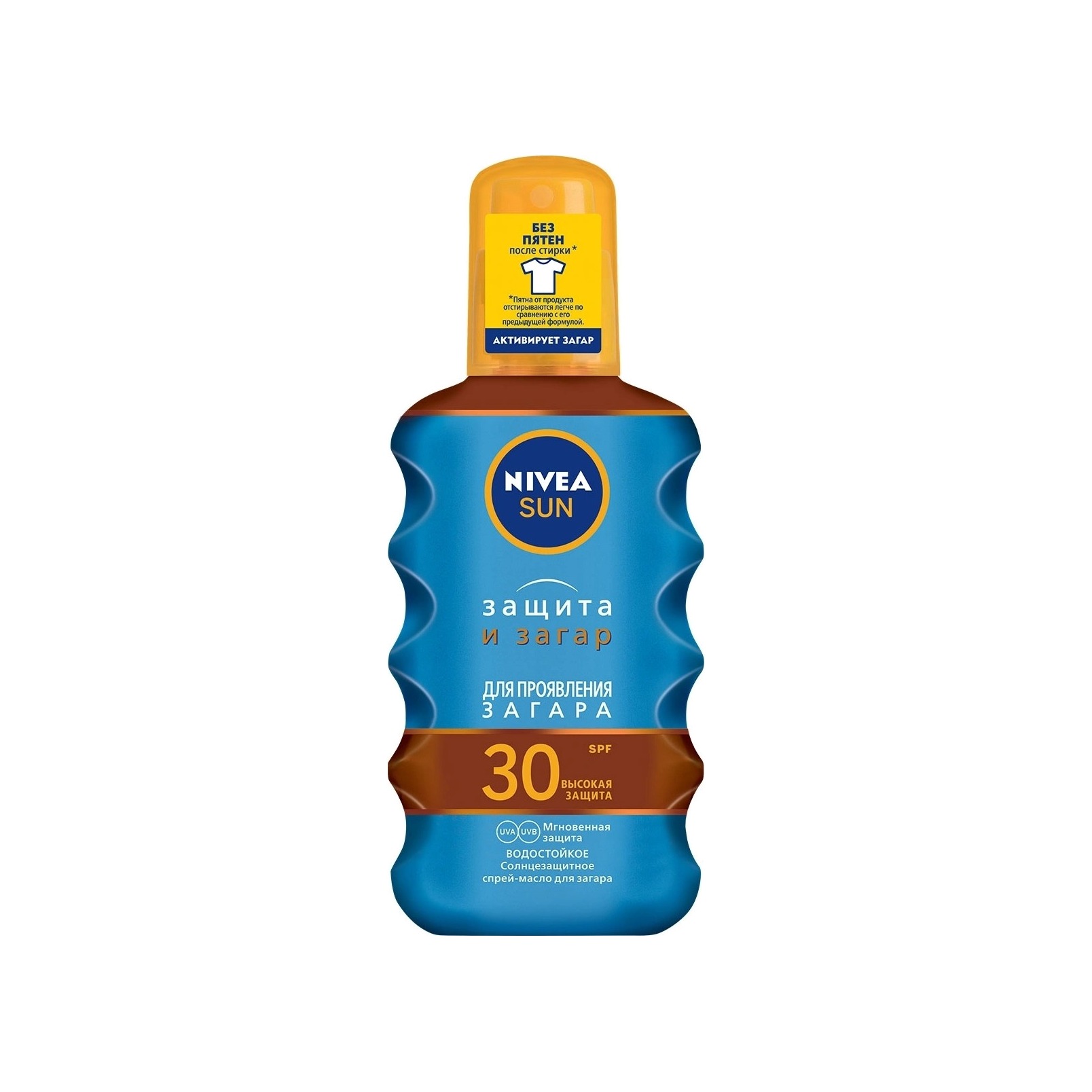 Масло-спрей для загара Защита и Загар SPF30 купить в VISAGEHALL