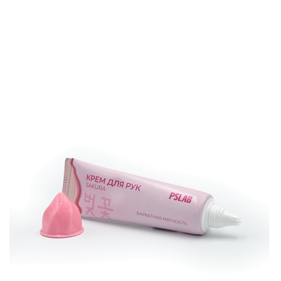 Крем для рук смягчающий с экстрактом цветков вишни купить в VISAGEHALL