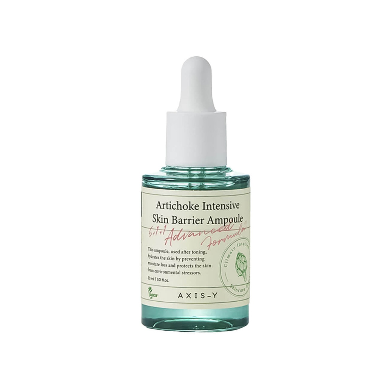 Сыворотка восстанавливающая с артишоком Artichoke Intensive Skin Barrier Ampoule купить в VISAGEHALL