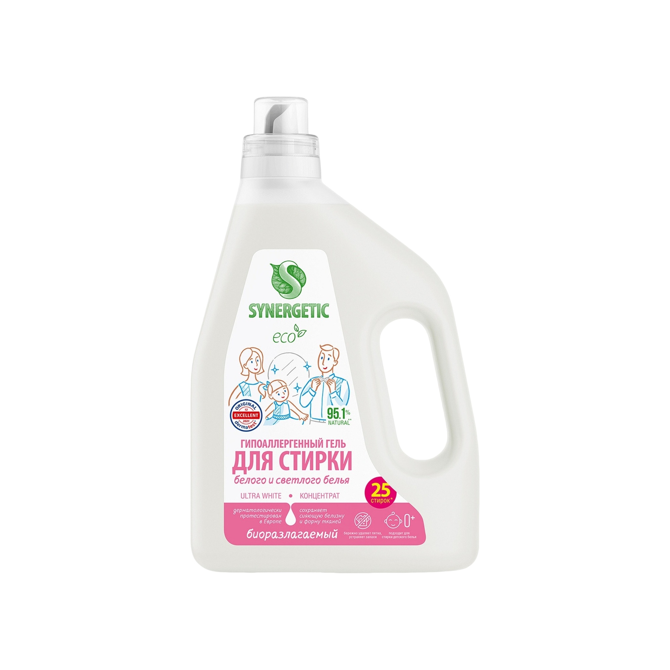 Гель для стирки белого белья Ultra white купить в VISAGEHALL