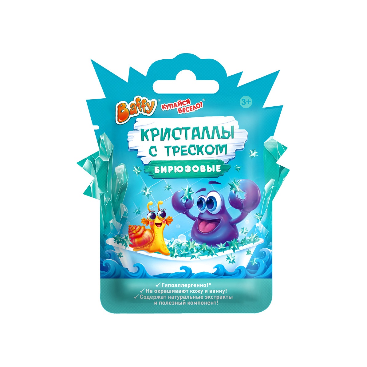 Кристаллы с треском детские Бирюзовые купить в VISAGEHALL