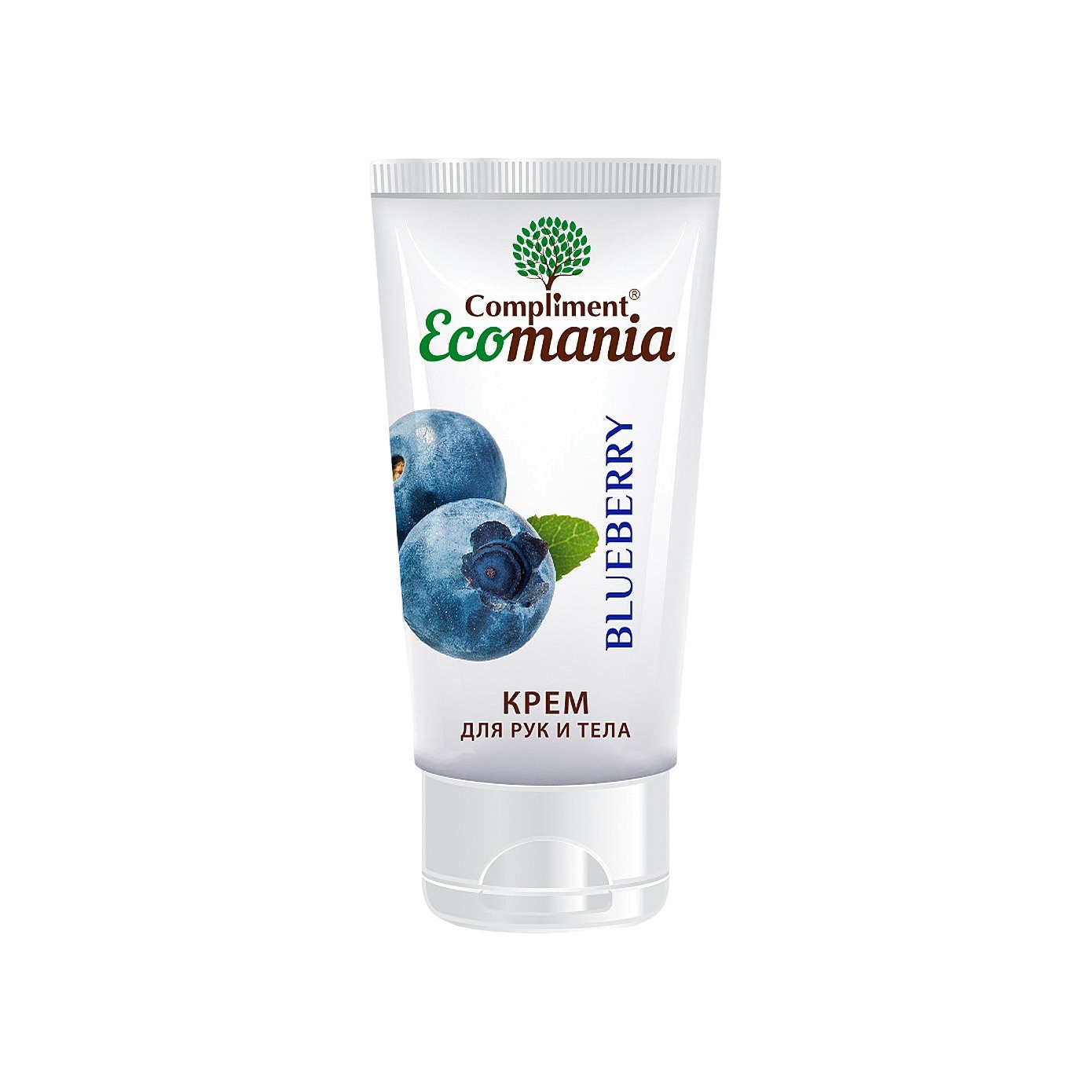 Крем для рук и тела Blueberry Ecomania купить в VISAGEHALL