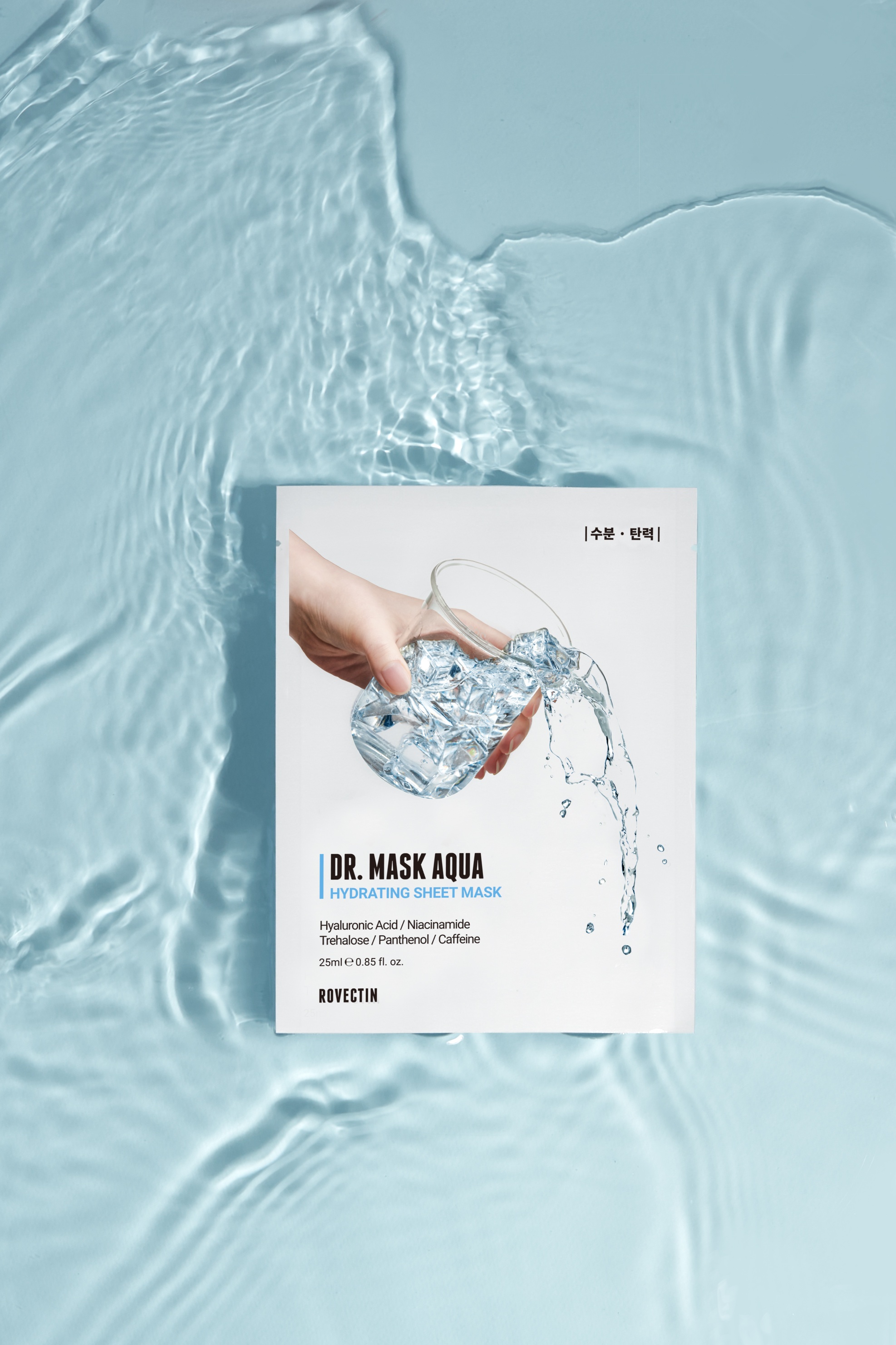 Маска для лица увлажняющая купить в VISAGEHALL