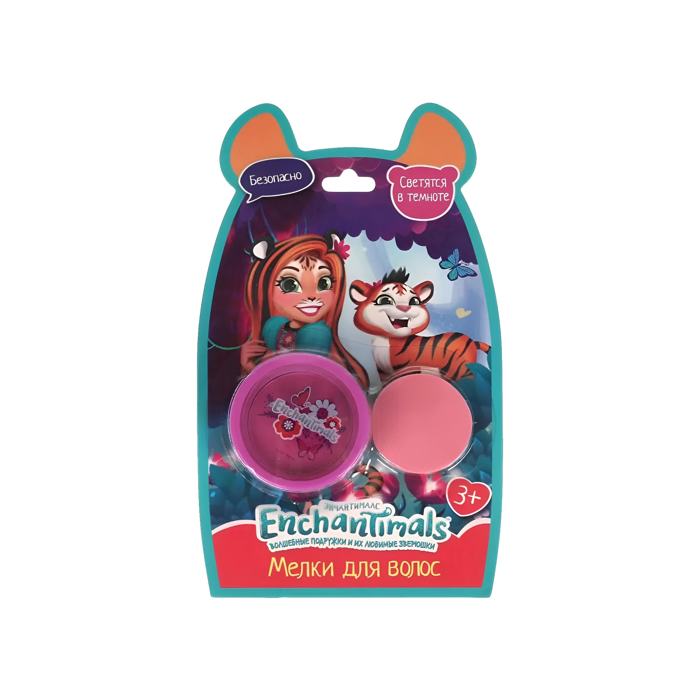 Мелки для волос Enchantimals купить в VISAGEHALL