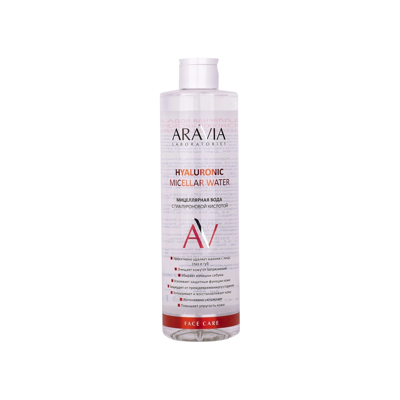 Мицеллярная вода с гиалуроновой кислотой Hyaluronic Micellar Water купить в VISAGEHALL