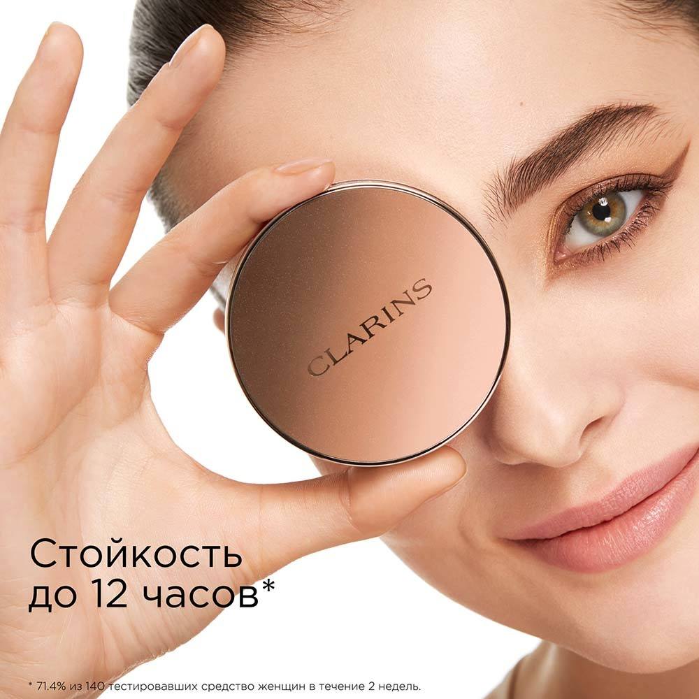 Тени для век четырехцветные Ombre 4 Couleurs