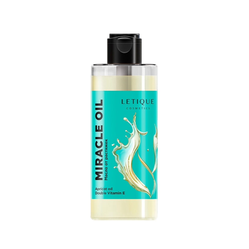 Масло массажное от растяжек Miracle Oil купить в VISAGEHALL