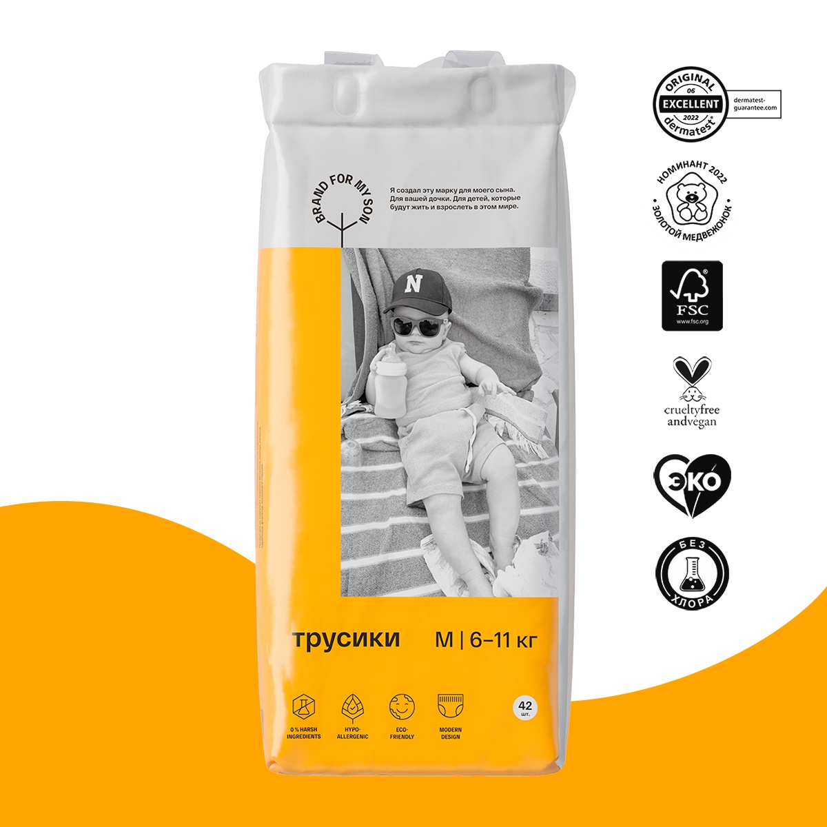 Трусики M 6-11 кг 42 шт купить в VISAGEHALL