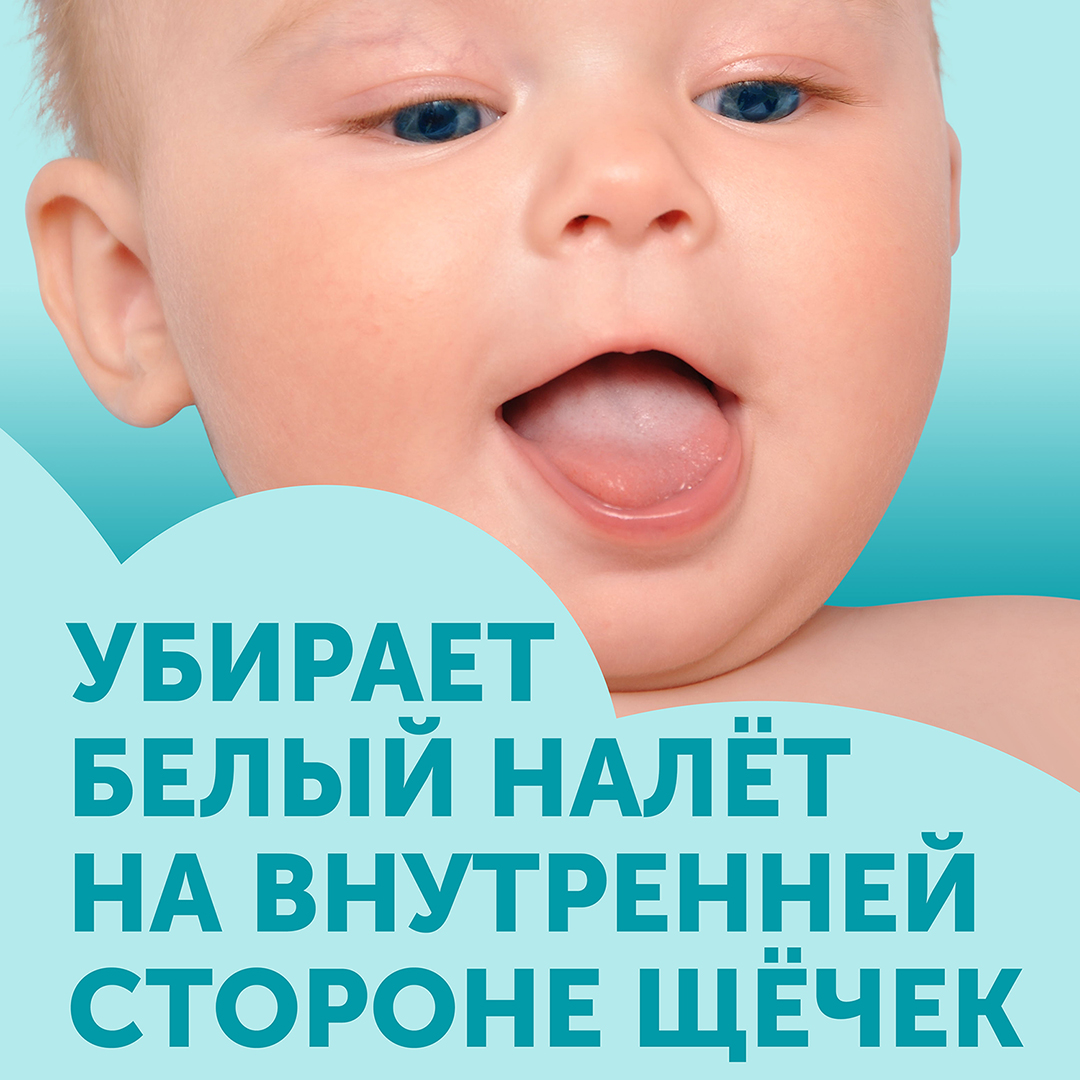 Щетка зубная детская Желтая купить в VISAGEHALL