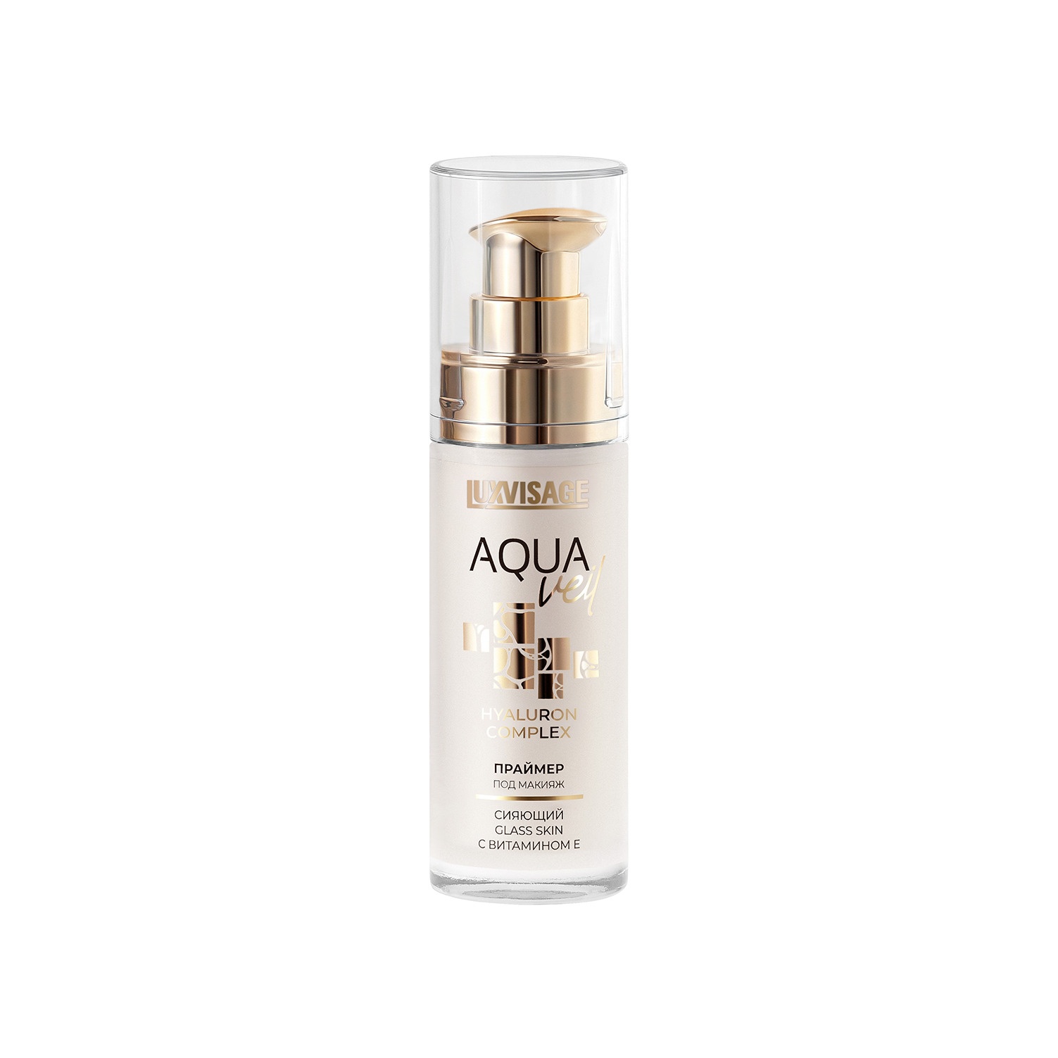 Праймер под макияж сияющий Aqua Veil Hyaluron Complex Glass Skin купить в VISAGEHALL