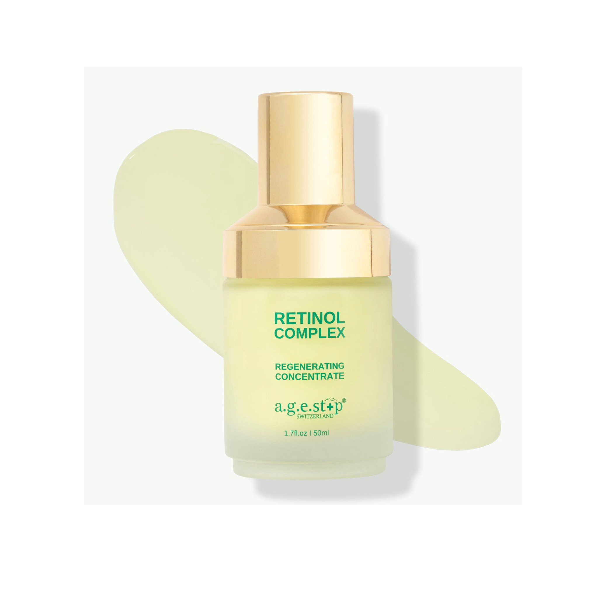 Концентрат ретинола Retinol Complex купить в VISAGEHALL