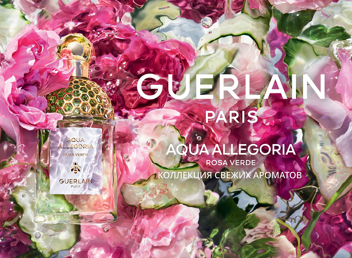 Guerlain