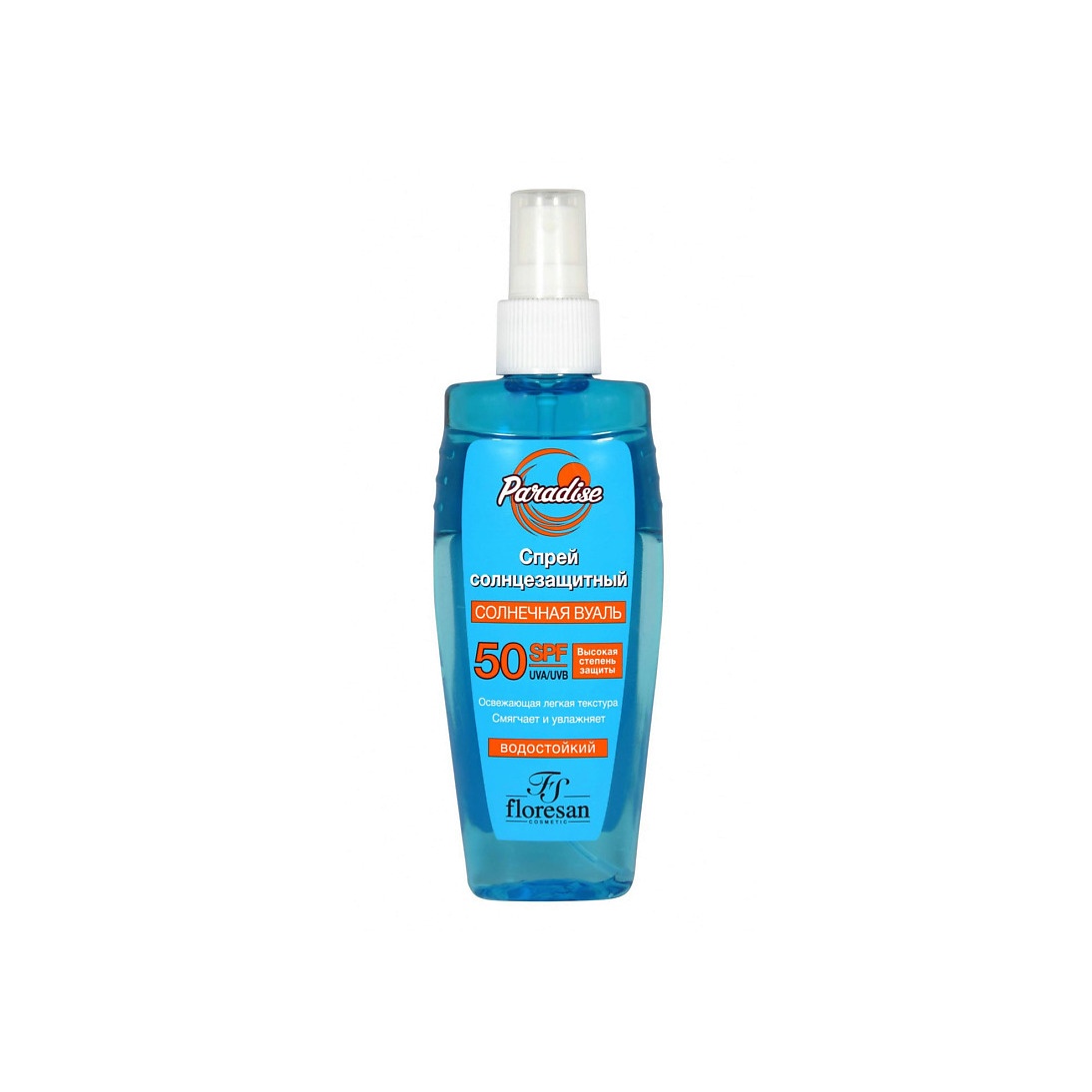 Спрей вуаль солнцезащитный SPF50 Paradise купить в VISAGEHALL