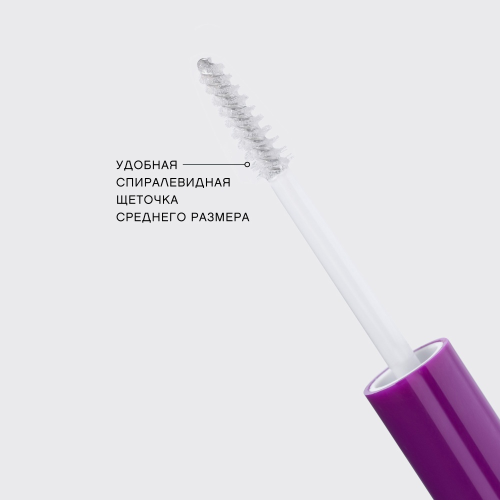Гель для бровей Fixateur Lamination Effect