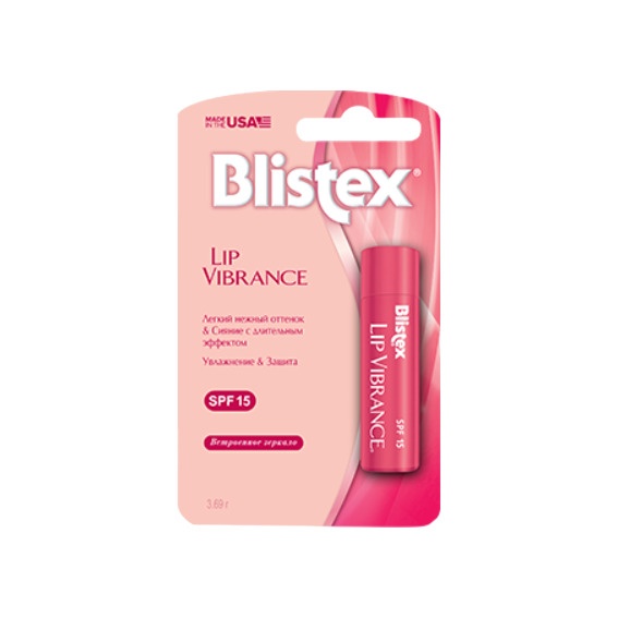 Бальзам для губ Lip Vibrance  купить в VISAGEHALL