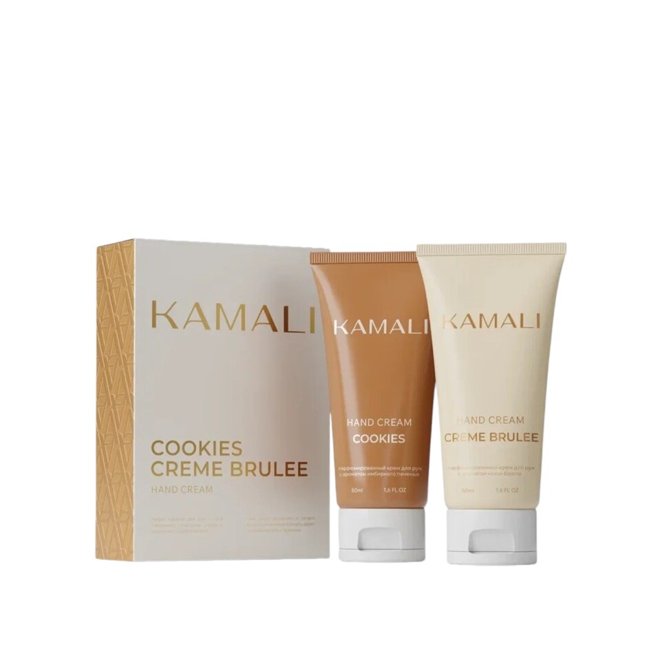 Набор подарочный кремов для рук Cookies + Creme brulee